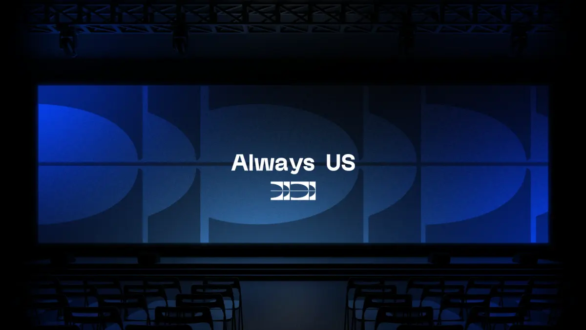 Tela de cinema com a assinatura “Always US” da Us Mídia